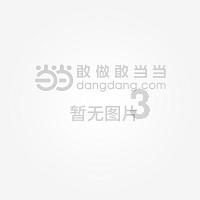 漫步太空