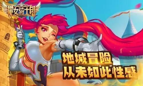 孩子没有上进心家长应该怎么办？游戏画面