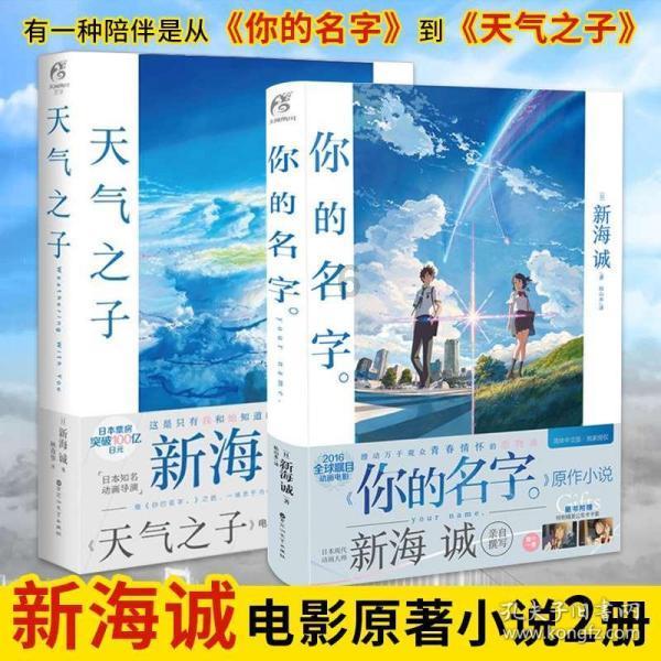 次元喵