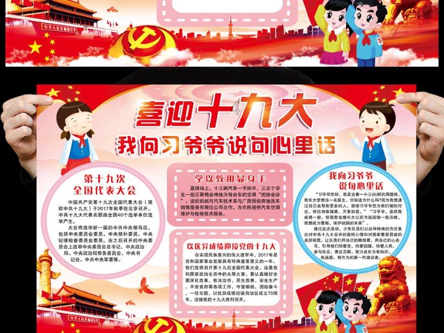 飞时达快递_主营：全球快递及国际托运服务-中东LED照明跨境电商市场怎么样