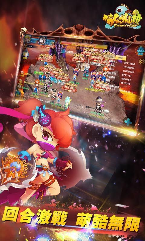 全面取消开机广告,便利观众“拯救”电视